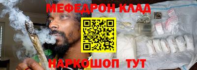 альфа пвп Первоуральск