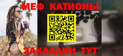 кокаин премиум Пенза