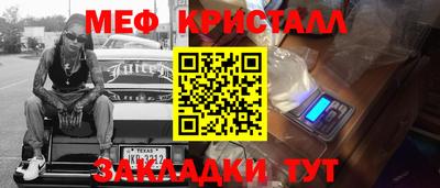 альфа пвп Первоуральск