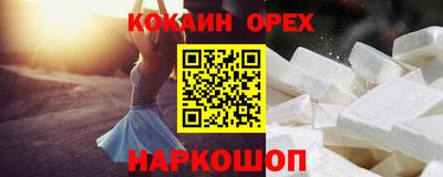 альфа пвп Первоуральск