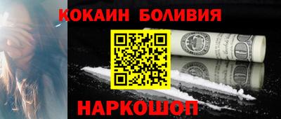 альфа пвп Первоуральск