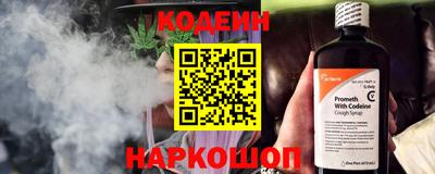 альфа пвп Первоуральск