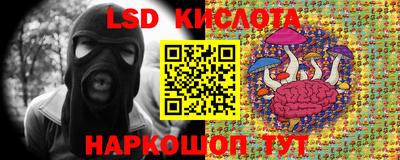 альфа пвп Первоуральск