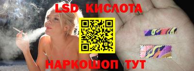 кокаин премиум Пенза