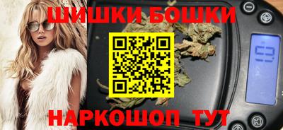 кокаин Партизанск