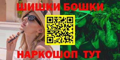 альфа пвп Первоуральск