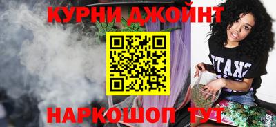 альфа пвп Первоуральск