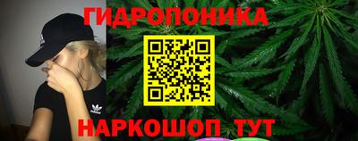 кокаин премиум Пенза