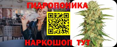 кокаин премиум Пенза