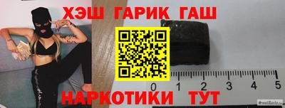 альфа пвп Первоуральск