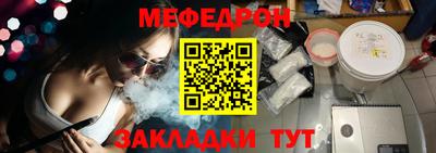 кокаин премиум Пенза