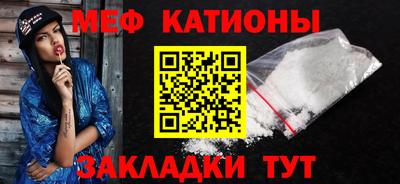 альфа пвп Первоуральск